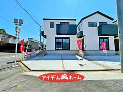 物件画像 中川区横前町1期 1号棟