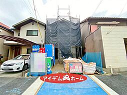 物件画像 中村区鴨付町1期　1号棟