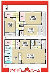 物件画像 南区鳴浜町7丁目　1号棟