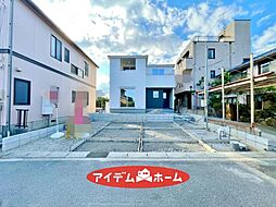 物件画像 港区福前2丁目　1号棟