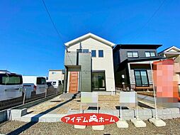 物件画像 港区大西2丁目　20号棟