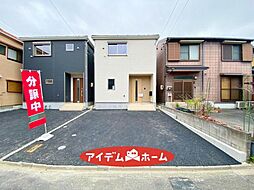 物件画像 港区宝神町第2 1号棟