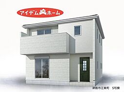 物件画像 津島市江東町 5号棟