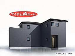 物件画像 津島市江東町　2号棟