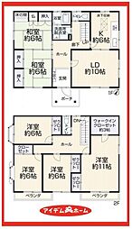 物件画像 弥富市又八3丁目