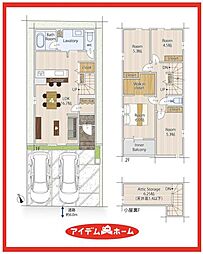 物件画像 熱田区千年1期　1号棟