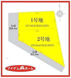 物件画像 中川区下之一色町6期　2号地