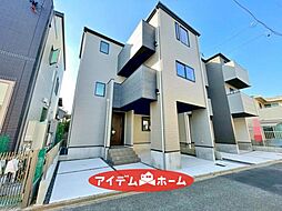 物件画像 熱田区野立町1期　2号棟