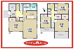 物件画像 飛島村竹之郷　1号棟