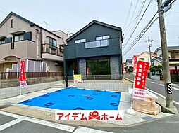 外観の画像