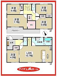 物件画像 弥富市荷之上町六十人　1号棟