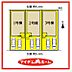 間取り：配置図