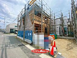 外観の画像