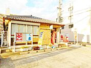 蟹江富吉郵便局（767m）