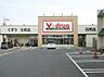 周辺：V・drug津島南店（484m）