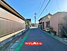 外観：●○前面道路○● 平日のご案内も可能です！ 