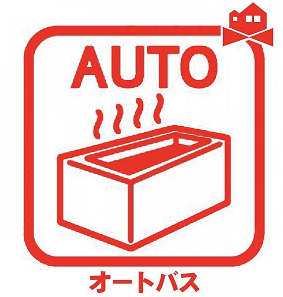 設備を拡大表示