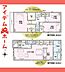 間取り：4号棟　間取図