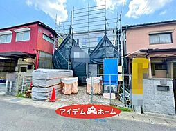 外観の画像