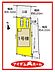 間取り：配置図