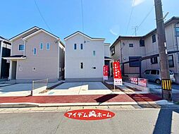 蟹江町西之森5期 A号棟
