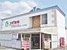 周辺：スギ薬局 蟹江店（471m）