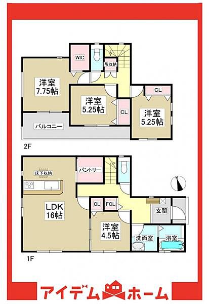 間取りを拡大表示