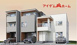 稲沢市平和町観音堂第1 1号棟