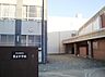 周辺：名古屋市立豊正中学校（685m）