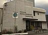 周辺：名古屋市医師会熱田区休日急病診療所（504m）