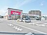 周辺：スーパーマーケットバロー 蟹江店（330m）