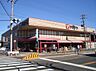 周辺：ヤマナカ 稲葉地店（600m）