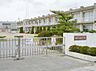 周辺：弥富市立白鳥小学校（1400m）