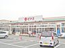 周辺：ピアゴ 甚目寺店（800m）