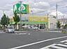 周辺：ココカラファイン Zipドラッグ白沢権現通（355m）