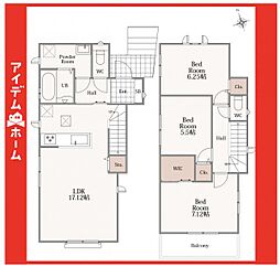 緑区大清水3丁目107番 B号棟