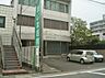 周辺：名古屋市 まじま医院(内科/呼吸器内科/気管支喘息)（1040m）