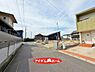 外観：●○前面道路○● 平日のご案内も可能です！ 