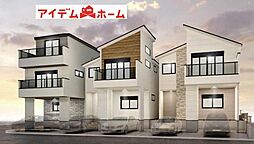 北区大杉3期 2号棟