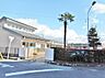 周辺：朝日保育園（558m）