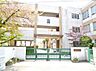 周辺：名古屋市立常磐小学校（1350m）