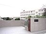 周辺：名古屋市立鳴子小学校（400m）