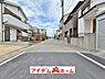 外観：●○前面道路○● 平日のご案内も可能です！ 