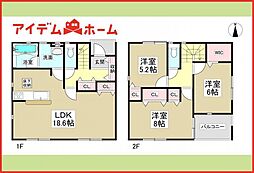 あま市北苅第1 2号棟