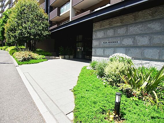 アクアレジデンス_外観_1