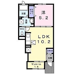 アモーレ ボスコ 1階