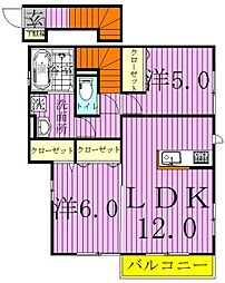 Ark　Forest　〜アークフォレスト〜 2階