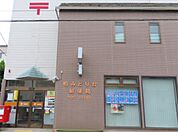 柏みどり台郵便局（1138m）