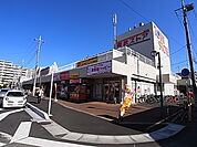 東武ストア 新柏店（571m）
