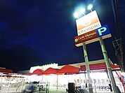 Olympic（オリンピック） 柏花野井店（732m）
